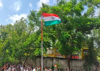  Celebration for Nation Flag