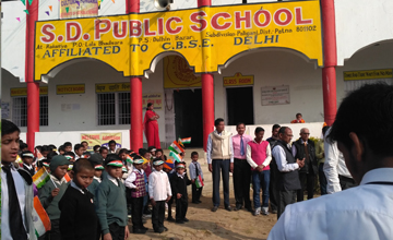 S. D. Public School